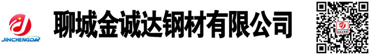 生產(chǎn)制造異型鋼管廠家|異型鋼管廠家|六角鋼管,八角鋼管廠家,三角鋼管廠家， 異型鋼管生產(chǎn)廠家